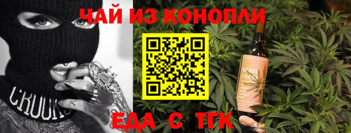 Полысаево  Cocaine  Меф МЯУ МЯУ   НБОМе  Канабис  Вход с VPN  APVP СОЛЬ кристаллы  Гашиш 