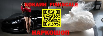 круглые Бузулук