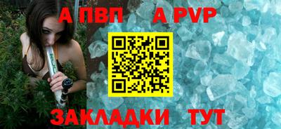 мефедрон мука Пушкино