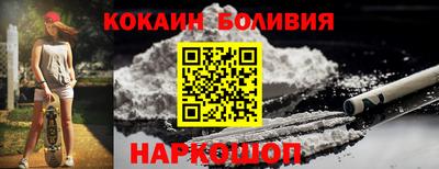 круглые Бузулук