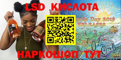 круглые Бузулук