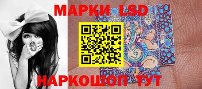 мяу мяу мука Будённовск