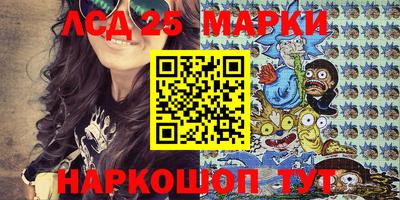 прущие грибы Бугуруслан