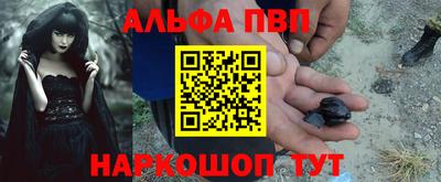 круглые Бузулук