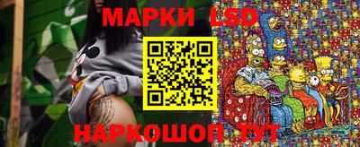 мяу мяу мука Будённовск