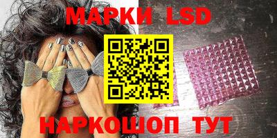 прущие грибы Бугуруслан