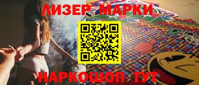мяу мяу мука Будённовск