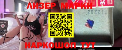прущие грибы Бугуруслан