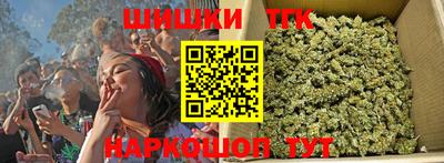 гашиш Пугачёв