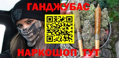 прущие грибы Бугуруслан
