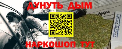 круглые Бузулук