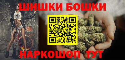 мяу мяу мука Будённовск
