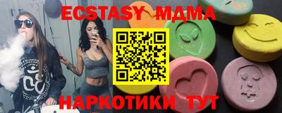 круглые Бузулук