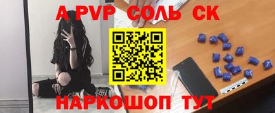 прущие грибы Бугуруслан