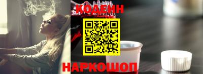 прущие грибы Бугуруслан