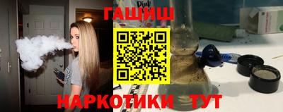 круглые Бузулук