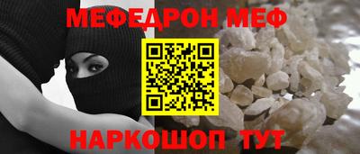 круглые Бузулук