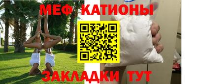круглые Бузулук